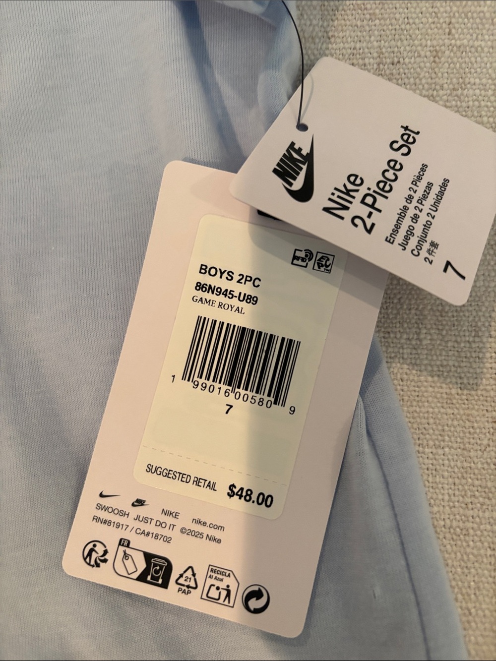 Nike Light Blue Tee with Royal Blue Logo & Patterned Blue Shorts - Picture 2 of 2